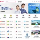 연세대학교(미래) 정경대학원 이미지