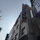 평택사랑외과의원 | 평택경찰서 운전면허증갱신 신체검사서 병원 '평택사랑외과의원'