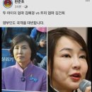 [취재파일] '출산 갈라치기 논란' 한준호, 뒤에선 "기자들 때문" 이미지