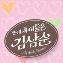 기분좋은극장 이미지