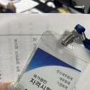 친절한홍한의원 이미지