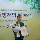 연합포장 이미지