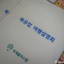 트래블러스맵 이미지