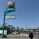 신목동주유소 이미지