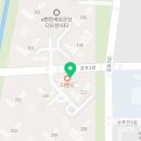 군산다모아하우스공인중개사사무소 이미지