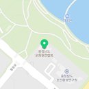 아이갓에브리씽충남공감마루