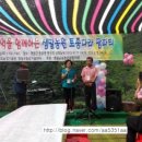 샘말농장 이미지