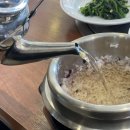 연산한우타운 이미지