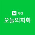 THEONE용품점