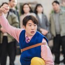 닭강정이지