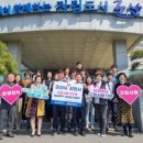 군산시농업기술센터 이미지