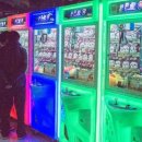 뽑기의 달인 뽑기방 이미지