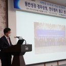 김규호축사 이미지