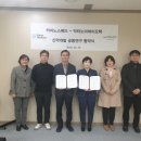 하나메드 이미지