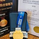 고모역식당 이미지