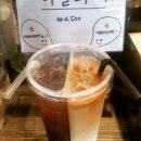 아멜라떼 - 연수구 컨벤시아대로 81 | 아멜라떼