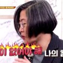 달맞이봉(공원) 이미지