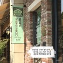 세븐일레븐 대전용문롯데점 | [대전빵집] 성심당 롯데백화점 대전점🥖용문역 성심당(+백화점 한정메뉴)방문후기✏️