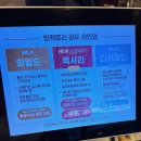 베스트문구구리 | 장자호수공원역 분위기 카페 추천,15년 로스터리카페 “빈팩토리커피”