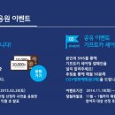 소정기프트 네이버블로그
