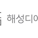 해성PC 이미지