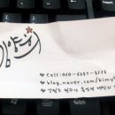 한고을식당 이미지