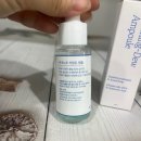 타비 | 세비타비겔 뾰루지 트러블 여드름 개선한 후기