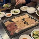 정가네양곱창 | 연제구 연산동 토곡 정가네양곱창 내돈내산