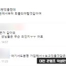 계산초등학교 이미지