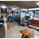 타이어우즈 이미지