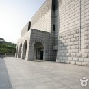복천박물관(부산) 티스토리