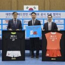 한국체력향상협회 넥스트이코노미