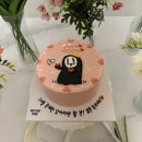 쁘띠하개 | [일상] 또 했다고?