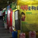 관상과 심상 이미지