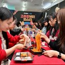 지에스25 건국점 이미지