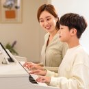 대한음악교습소 네이버블로그
