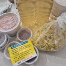 일흥옥2 이미지