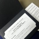 신세계2PC 이미지