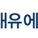 에이피닷컴 이미지