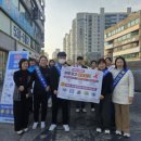 천곡동 동해시보건소 강원일보
