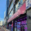 봉봉스테이션 영종도점 이미지