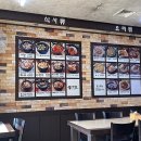 굴마을굴국밥옥계점 이미지