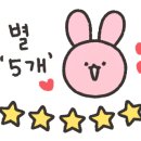 윤미쌤의 작은 빵집 네이버블로그
