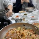 호궁회센타 | 경주 포항 여행 3박4일 아이랑 황리단길 한화리조트 박물관 맛집추천모음