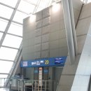 주식회사 하이웨이원 이미지