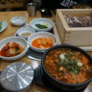 유성식당 이미지