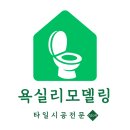 은빛마을 한양수자인2단지 이미지