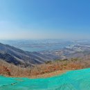 운길산역 이미지