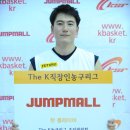 연승몰