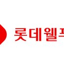 대신푸드 네이버블로그